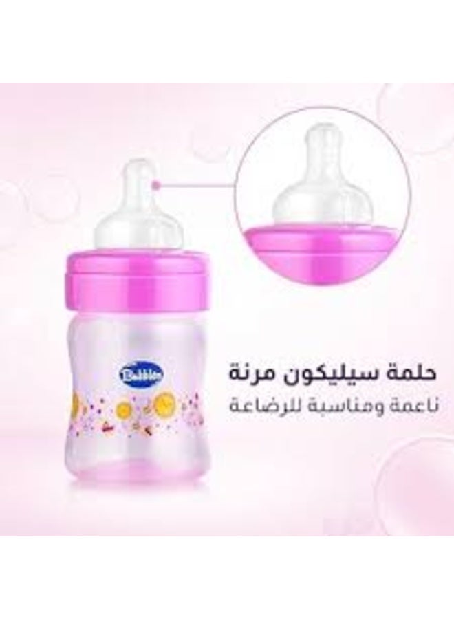 Bubblez Classic Baby Feeding Bottle – Handle-Free, 180ml, Rose Pink, Practical Baby Bottle - Image 4
