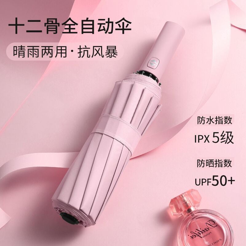 Generic Full-Automatic Folding Umbrella 12-Bone Men's Large Double Women's Sunshade Anti-Sun Umbrella Advertising Umbrella - Image 2