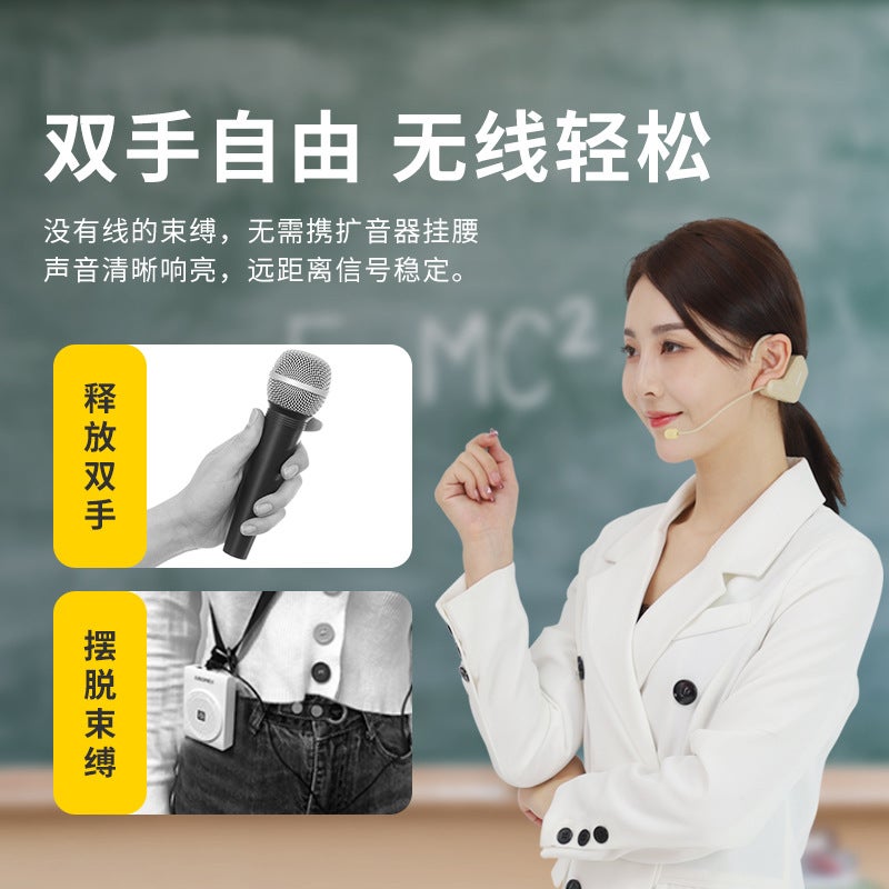 Big Line Wm03 Wireless Microphone Skin Color 2.4G Headset Teacher Lecture Bee Loudspeaker With Bluetooth - Image 3