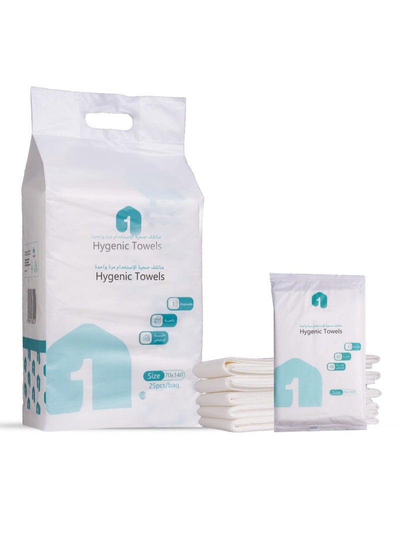 ONCE Disposable Towels Size 70*140, 25 Pieces - Image 1