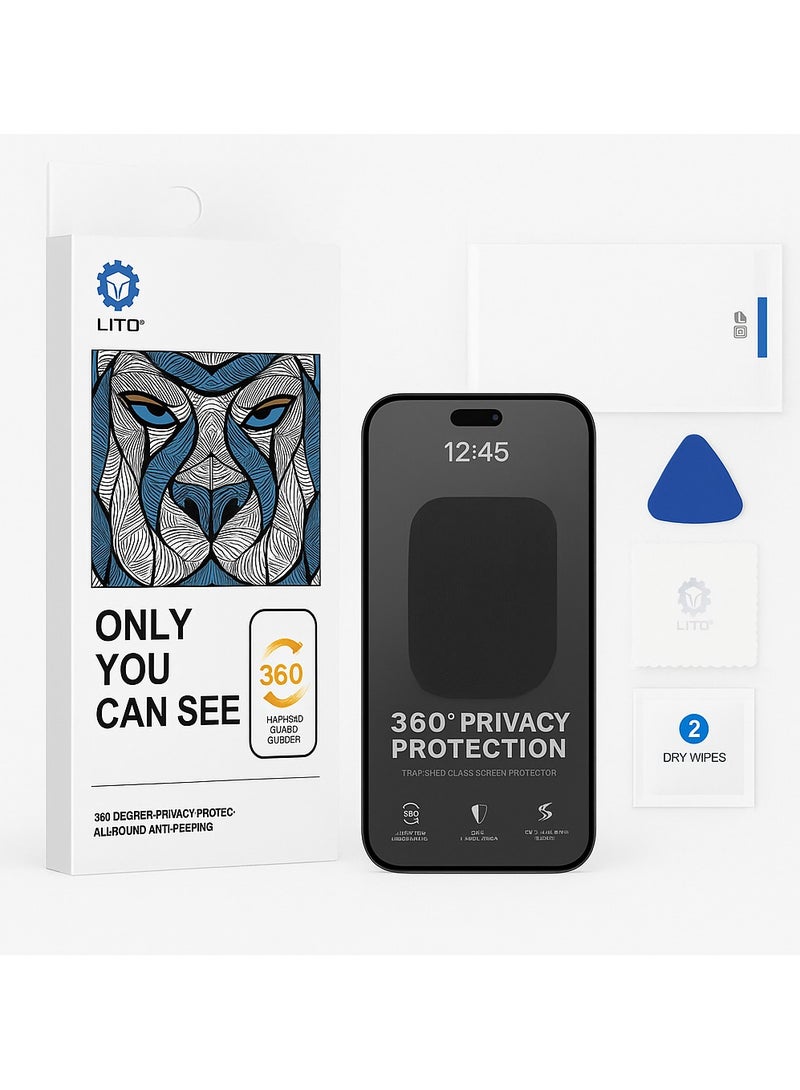Lito حماية شاشة زجاجية مقسّاة LITO 360° للخصوصية لجهاز آيفون 15 برو ماكس - Image 1