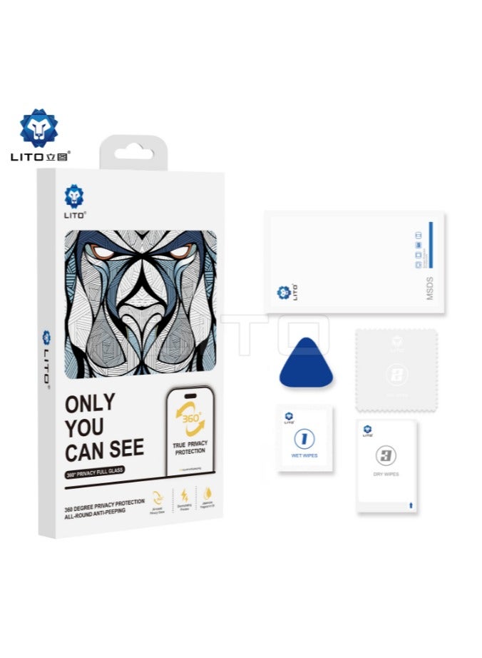 Lito حماية شاشة زجاجية مقسّاة LITO 360° للخصوصية لجهاز آيفون 15 برو ماكس - Image 2