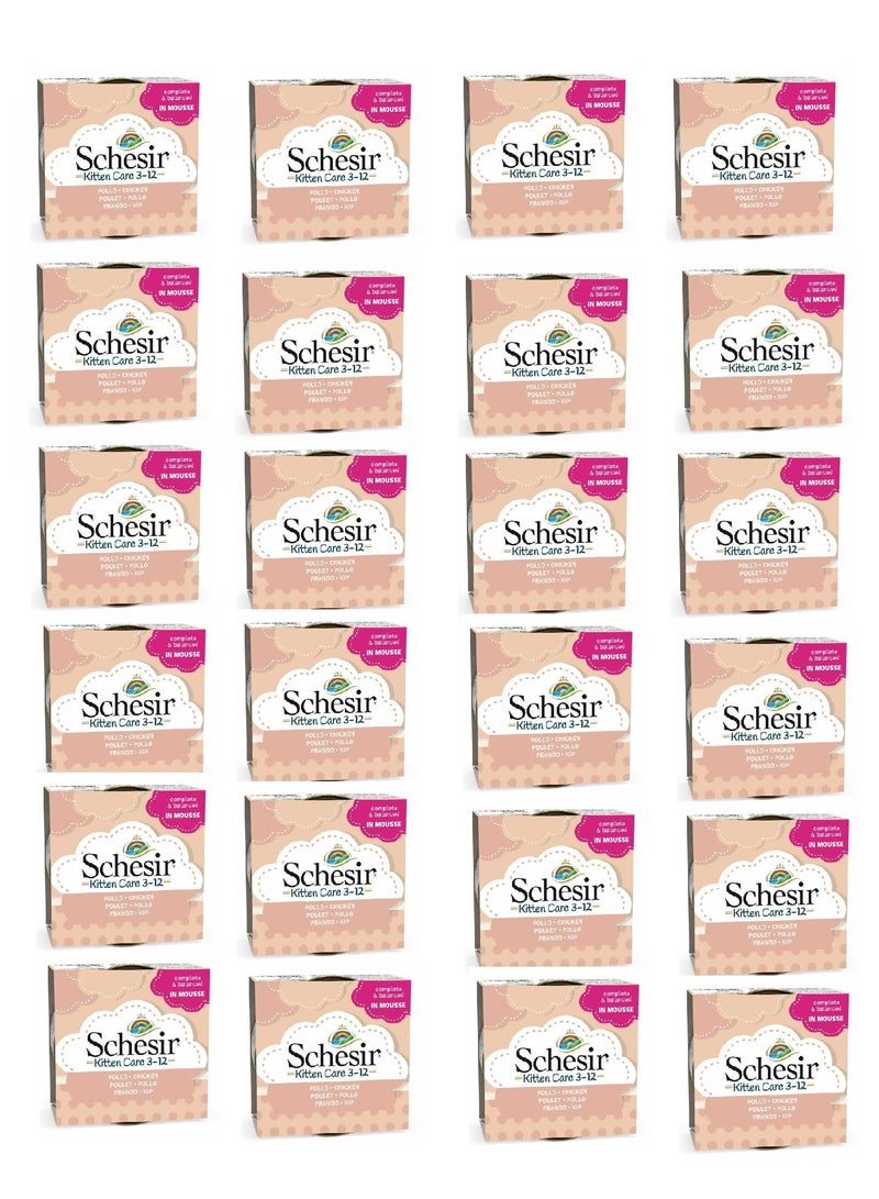 Schesir Kitten Can Mousse 3-12 Chicken Wet Food 85g 24PC - Image 1