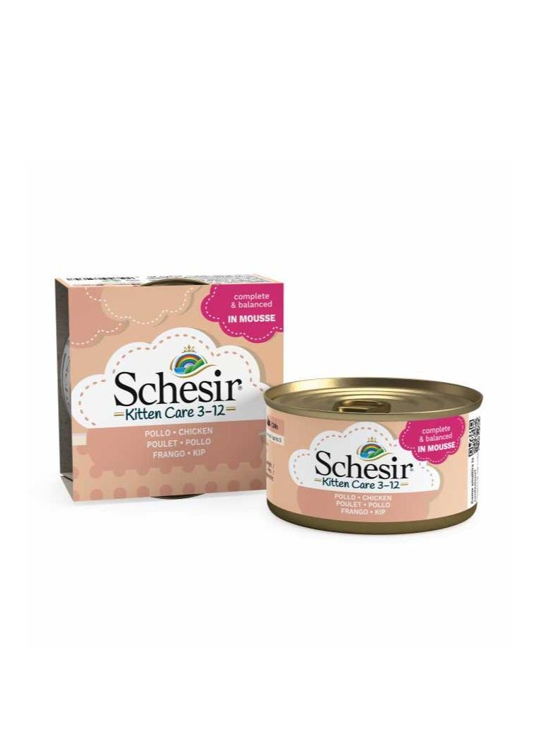 Schesir Kitten Can Mousse 3-12 Chicken Wet Food 85g 24PC - Image 2