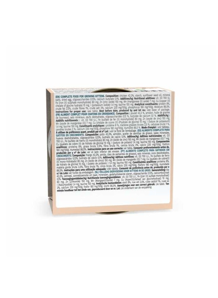 Schesir Kitten Can Mousse 3-12 Chicken Wet Food 85g 24PC - Image 3