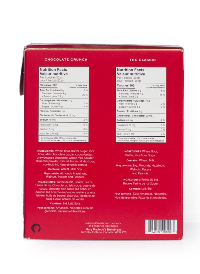 Mary Macleod's Shortbread Red Gift Box of All Butter Mixed Shortbread Cookies 240 gm  - Image 2