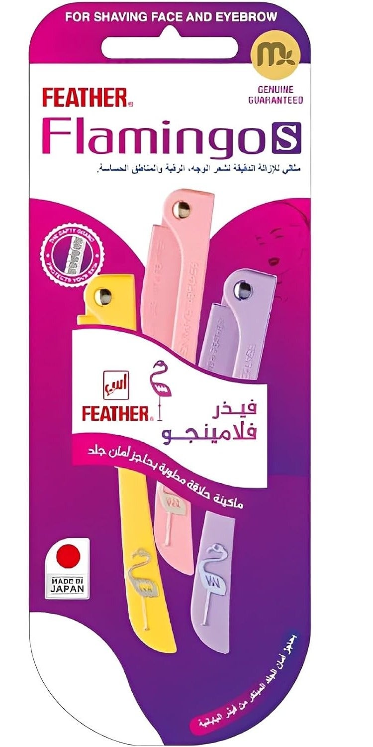 Feather-Flamingo 3 Piece Flamingo Ladies Razor For Facial And Body Hair