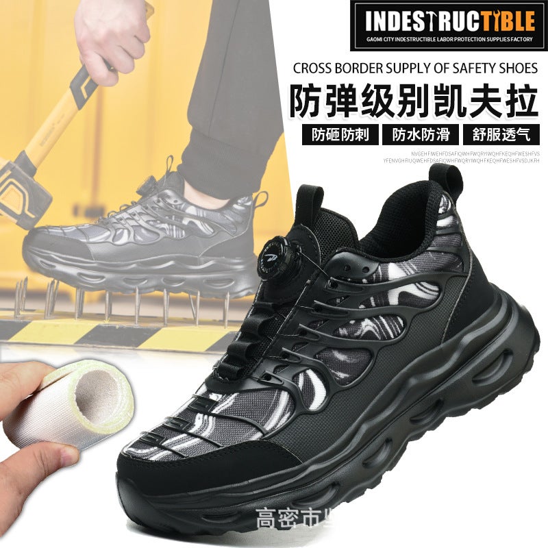 Meike Multi-Button Anti-Smash, Anti-Puncture, Lightweight Labor Protection Shoes That Are Not Tired After Standing For A Long Time, Breathable Safety Shoes, Wear-Resistant Protective Shoes - Image 2