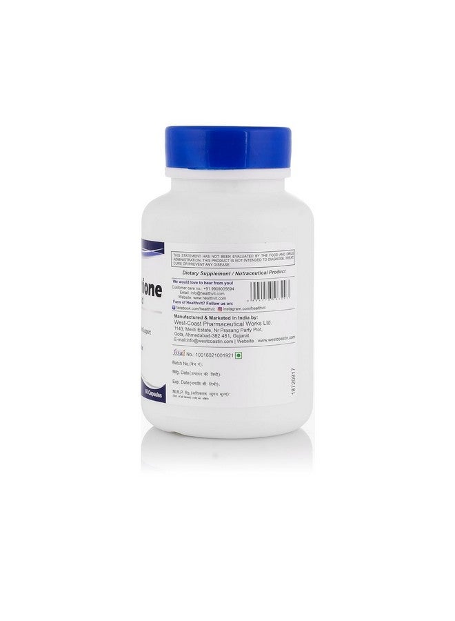 HealthVit هيلث فيت L-جلوتاثيون 100 ملغ 60 كبسولة - Image 3