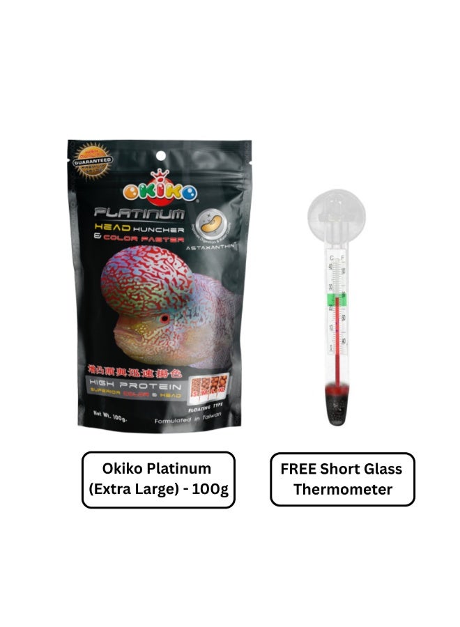 OKIKO Platinum Head Huncher & Color Faster Fish Food (Extra Large Pellet) - 100g With FREE Short Glass Thermometer - Image 1