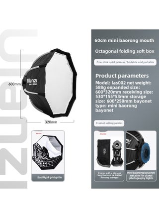 Ulanzi Excellent Basket 100W Lamp Master Palm COB Lamp Live Fill Light Built-in Battery Portable Camera-Light Source Color: Mini Baorong Bayonet Octagonal Folding - pzsku/Z156FA9FA26F037DD9987Z/45/1746210869/d16bfb1b-bb83-4730-9d70-3e5c006eaaae