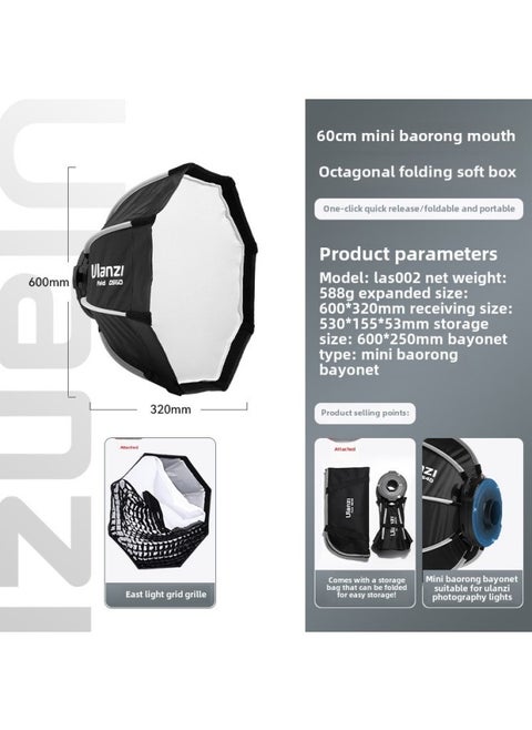 Ulanzi Excellent Basket 100W Lamp Master Palm COB Lamp Live Fill Light Built-in Battery Portable Camera-Light Source Color: Mini Baorong Bayonet Octagonal Folding