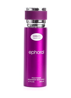 HIBA'S COLLECTION Ephoral Pour Femme Deodorant Body Spray for Women - 6.7 Fl. Oz. (200ml) | Elegant & Feminine Fragrance | Long-Lasting Freshness & Odor Protection
