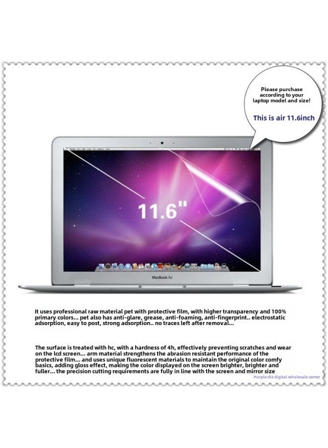 For Apple Notebook Screen Film KMacBook Air15 Computer Film Anti-Blue Light HD Protection A2941-Color:LCD Soft Film Special Packaging-Dimensions:13 Inch Retina