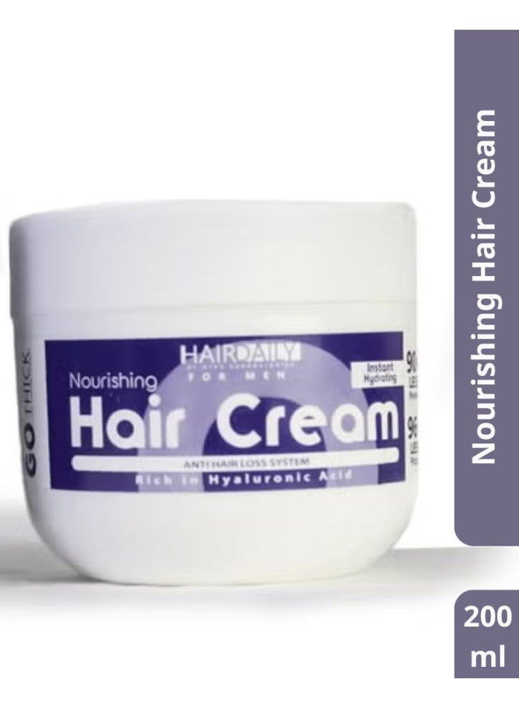 هاير دايلي كريم مرطب للشعر - 200 مل - Image 2