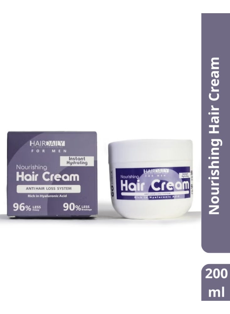 هاير دايلي كريم مرطب للشعر - 200 مل - Image 1