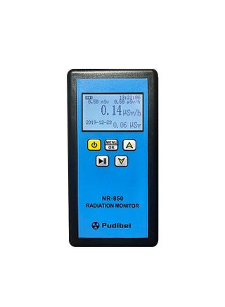 Handheld Portable Nuclear Radiation Detector LCD Display Household Radioactive Tester Geiger Counter β Y X-ray Detection Sound Vibrations Light Triple Alarm Practical Nuclear Radiation Detector - pzsku/Z15708A24678E20D8B0ACZ/45/_/1679566476/0bd5546a-ecb4-4c1f-9994-7a538f519be1