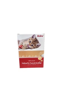 Bioline Yellowfin Tuna with Scllop Liquid Cat Treats - pzsku/Z1570C4B2E1B59B3E617EZ/45/_/1649837185/4f59096c-1e95-4de6-9842-a1ce71587535