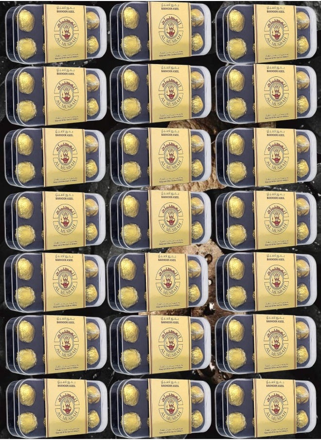 عطور المصباح 21 قطع المصباح بخور أصيل 40 جرام  - Image 1