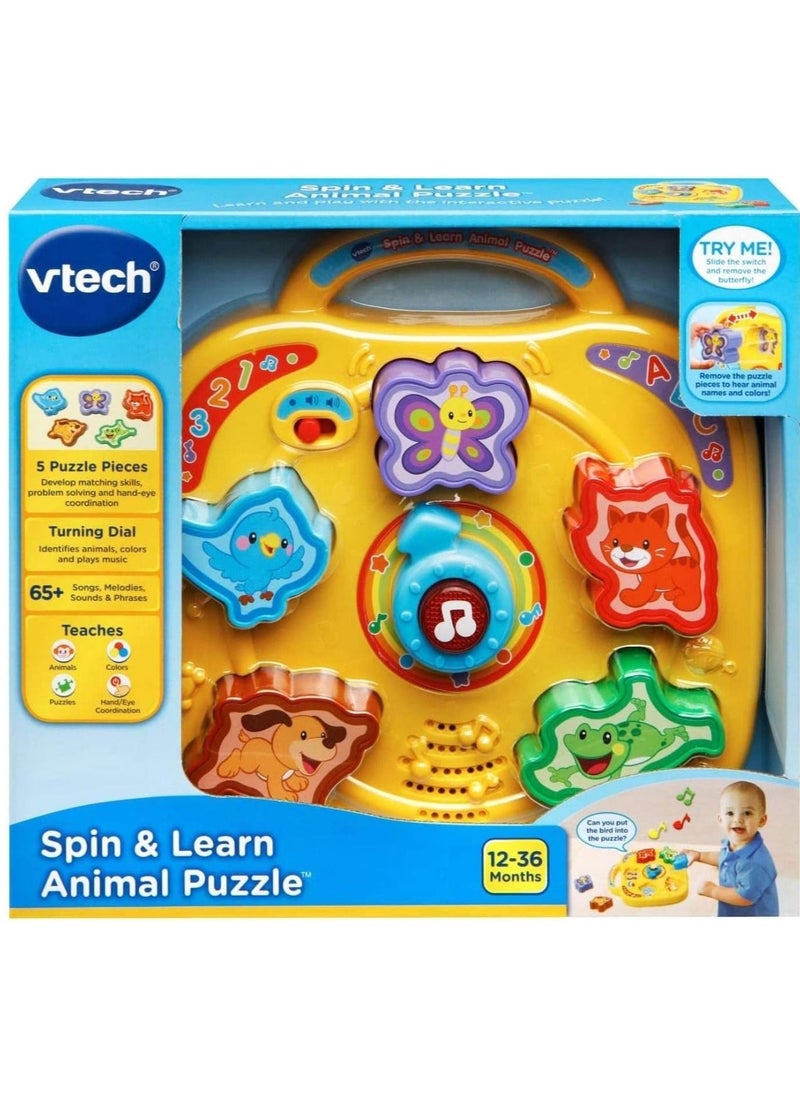 في تك - لعبة أحجية الحيوانات الأولى من VTech Baby - Image 1
