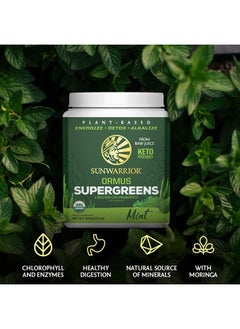 Sunwarrior Vegan Organic Greens Probiotic Powder | 2 Billion CFU Probiotics Organic Raw Juice Soy Free Gluten Free Dairy Free Sugar Free Kosher | Mint 45 Servings | Ormus Supergreens  - Image 4