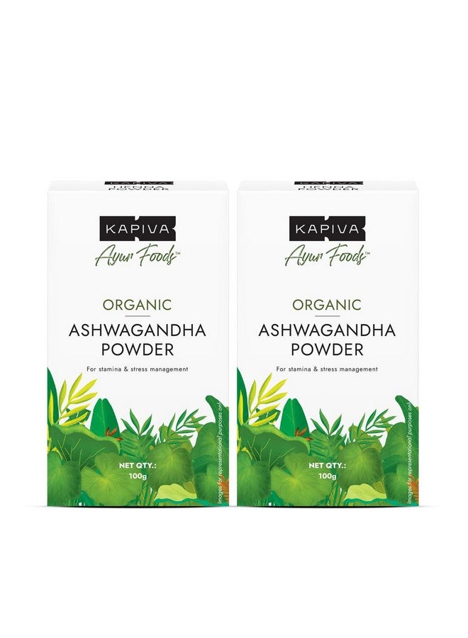 Kapiva مسحوق أشواغاندا العضوي من كابيفا 100 جرام (عبوة من 2) | معتمد من جايفيك بهارات و USDA | يدير التوتر ويحسن القدرة على التحمل - Image 1