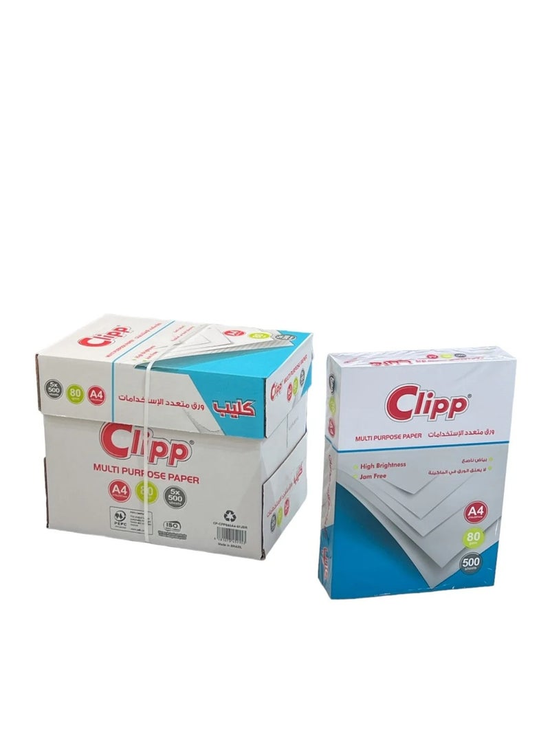 كليب ورق تصوير كليب A4، عبوة من 5 رزمة (2500 ورقة) - Image 1