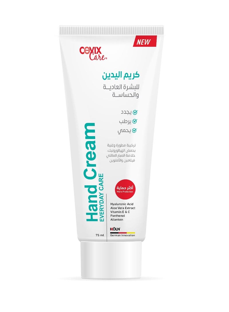 covix Hand Cream For Normal And Sensitive Skin75 ml