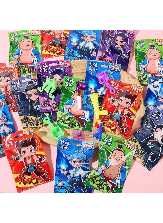 HELPS Nezha Surprise Stationery Blind Bag Gift Pack Children's Back-to-school Season Learning Stationery Creative Inspirational Lucky Small Gift - Image 2
