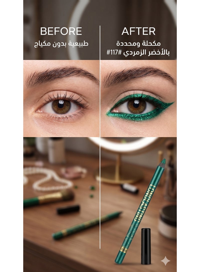 قلم كحل وتحديد عيون احترافي ثابت  - درجة 117 أخضر زمردي لامع - مقاوم للماء ويدوم طويلاً - Image 3