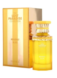حميدي عطر هيفينلي بليس  100 مل  - Image 1