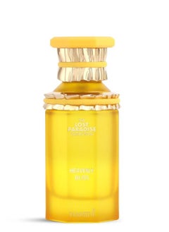 حميدي عطر هيفينلي بليس  100 مل  - Image 2