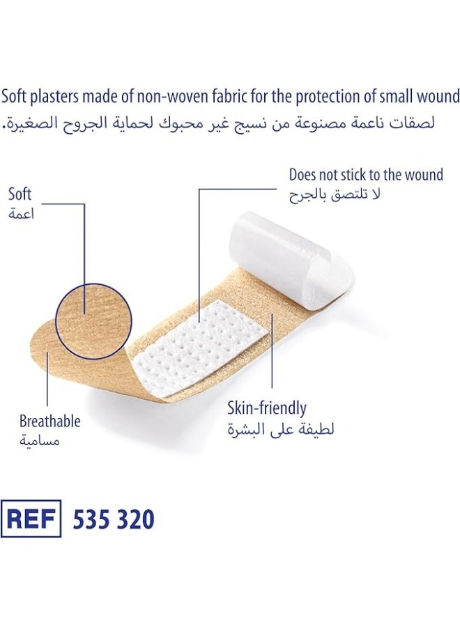 DERMAPLAST لصقات ديرما بلاست الناعمة 19X72 مم 20 حبة - Image 3