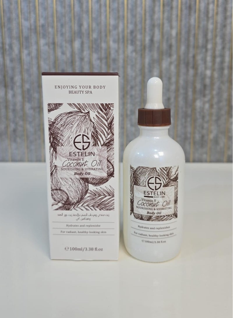 إستيلين مجموعة العناية بالجسم بجوز الهند – 3 قطع (100مل + 300مل + 250مل) لعناية متكاملة وترطيب يدوم - Image 2