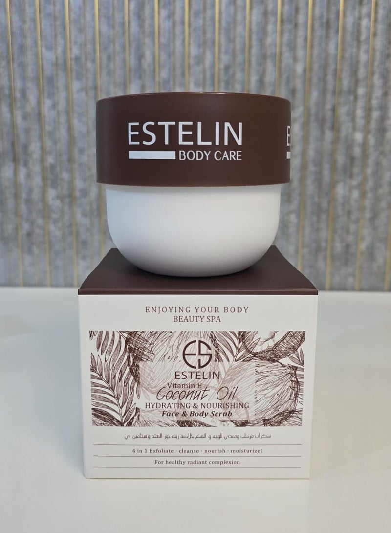 إستيلين مجموعة العناية بالجسم بجوز الهند – 3 قطع (100مل + 300مل + 250مل) لعناية متكاملة وترطيب يدوم - Image 4