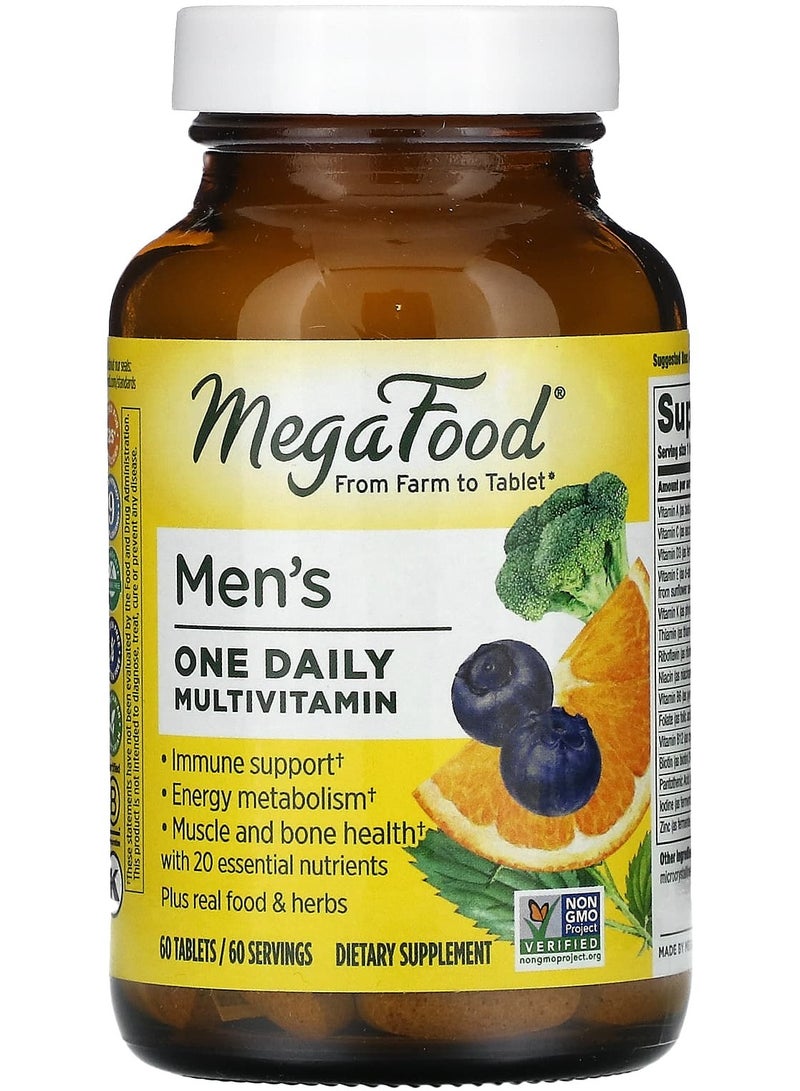 MegaFood فيتامينات متعددة للرجال، 60 قرص