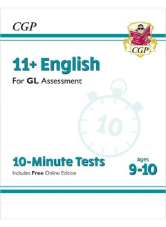 11+ GL 10-Minute Tests: English - Ages 9-10 (with Online Edition)  - Image 1