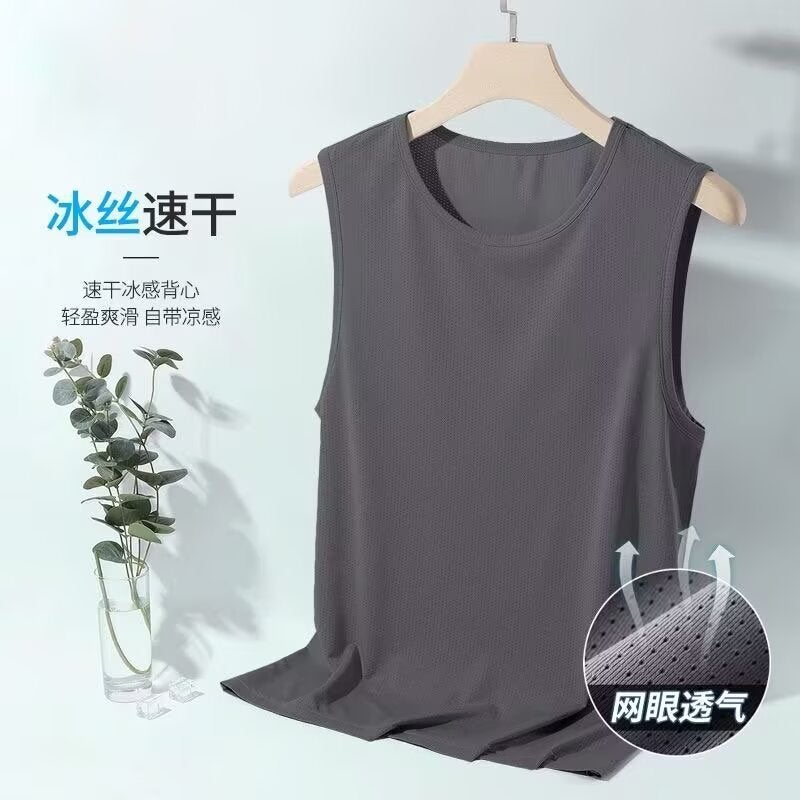 Summer Thin Ice Mesh Vest Men'S Breathable Quick-Drying Sports Large Size Cut Out Wide Shoulder Sleeveless T-Shirt Men'S Top - Image 4