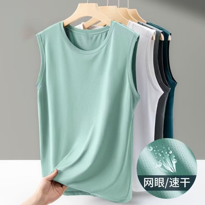 Summer Thin Ice Mesh Vest Men'S Breathable Quick-Drying Sports Large Size Cut Out Wide Shoulder Sleeveless T-Shirt Men'S Top - Image 2