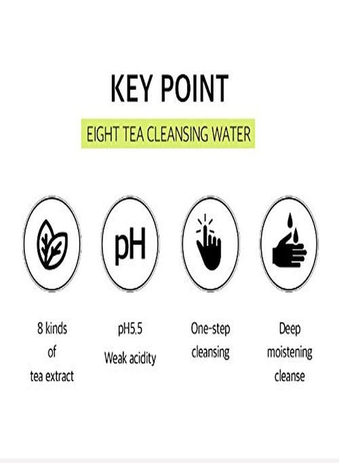 BOM Eight Tea Cleansing Water Makeup Remove Cleansing Water with Tea Extract Soothing Moisturizing Finish for Dry and Sensitive Skin 500mL / 16.9 fl.oz - Image 2