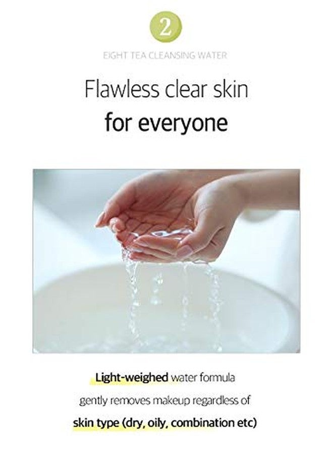 BOM Eight Tea Cleansing Water Makeup Remove Cleansing Water with Tea Extract Soothing Moisturizing Finish for Dry and Sensitive Skin 500mL / 16.9 fl.oz - Image 5