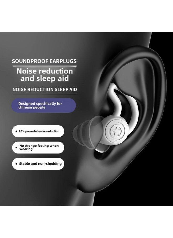Generic - Swimming Earplugs Sleeping Silencer Earplugs Professional Anti-snore Noise Reduction Earplugs Dormitory Anti-noise Mute Earplugs Cross-border-Color:Blue (storage Box) - Image 1