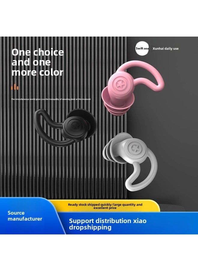 Generic - Swimming Earplugs Sleeping Silencer Earplugs Professional Anti-snore Noise Reduction Earplugs Dormitory Anti-noise Mute Earplugs Cross-border-Color:Blue (storage Box) - Image 1