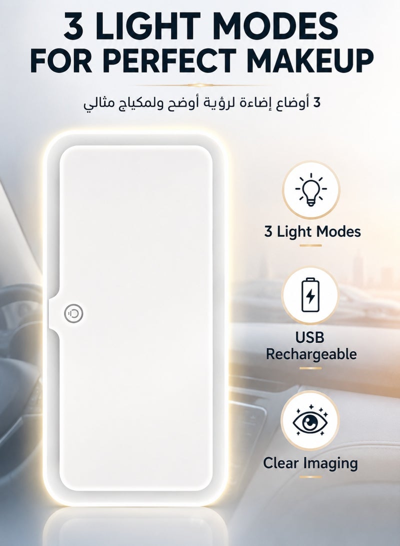 Sisily Car Vanity Mirror With 3 Adjustable Light Modes, 45 LED Beads, USB Rechargeable ABS Sun Visor Makeup Mirror 24.2 x 12 x 1.5 cm For Travel And Daily Driving - Image 2
