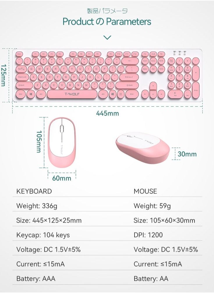 T-WOLF - 2.4G Wireless Keyboard Mouse Combo Retro Punk Round Keycap Comfortable Mute Typing Wide Compatibility Pink - Image 1