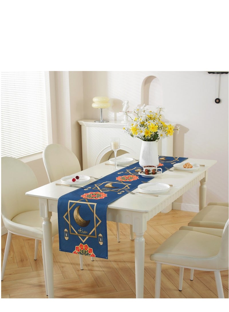 XiuWoo مفرش طاولة رمضان كريم - زينة طاولة إسلامية رمضان - مفرش طاولة عيد مبارك مسلم لحفلات المنزل والمطبخ وغرفة الطعام - Image 1