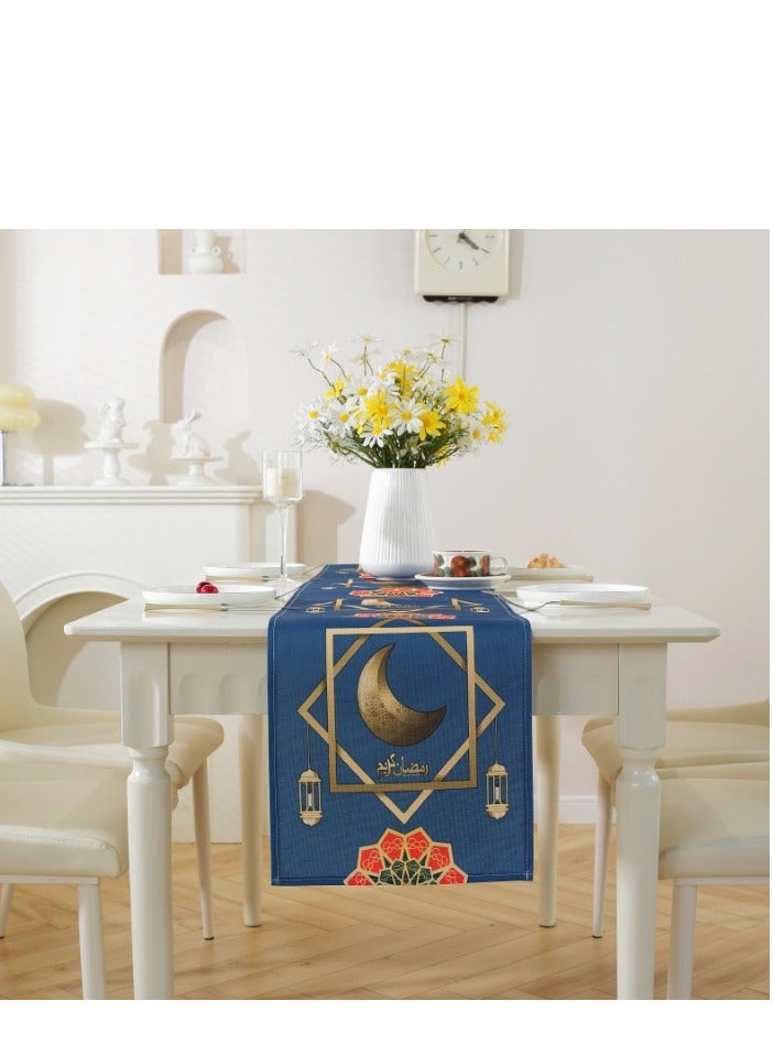 XiuWoo مفرش طاولة رمضان كريم - زينة طاولة إسلامية رمضان - مفرش طاولة عيد مبارك مسلم لحفلات المنزل والمطبخ وغرفة الطعام - Image 2