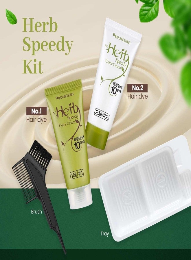 Herb Speedy Dongsung Herb Speedy Color Cream (Natural Black, 3 Pack), PPD-Free Ammonia-Free Vegan Gray Coverage Hair Dye with Sun Protection, Odorless, Gentle for Sensitive Scalp, No Eye or Scalp Irritation - Image 2