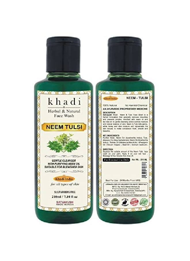 Satvayush - Khadi Neem Tulsi Face Wash Herbal Pure & l (Oil Control) 210 ml - Image 1