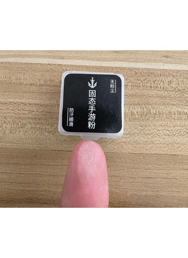 Generic Solid Hand Swimming Powder Large Capacity Chicken King Game Handle Sweat-proof Finger Sleeve Walking Rocker National Service Hand Speed Powder-Product Color:SL Solid Hand Tour Powder Black  - Image 1